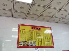 -智香甜品店