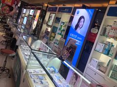 -大光明眼镜(锦华路旗舰店)