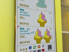 -柠檬车露(卖草地店)