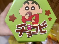 -紫荆城食品交易中心(华强北店)