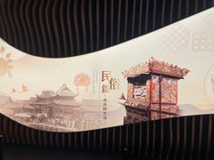 -四川大学博物馆