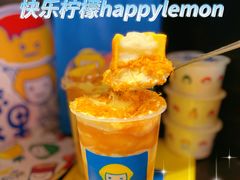 -快乐柠檬happylemon(日月光店)