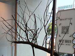 -喜茶(佛山顺德容桂天佑城店)