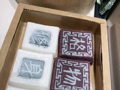 -阮大兴糕团(杭州西湖银泰百货店)