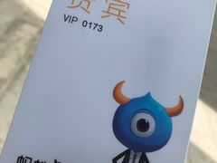 -阿里中心·杭州Z空间