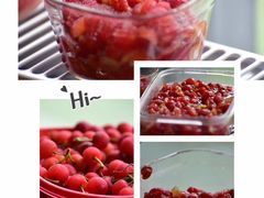 -樱桃山旅游景区