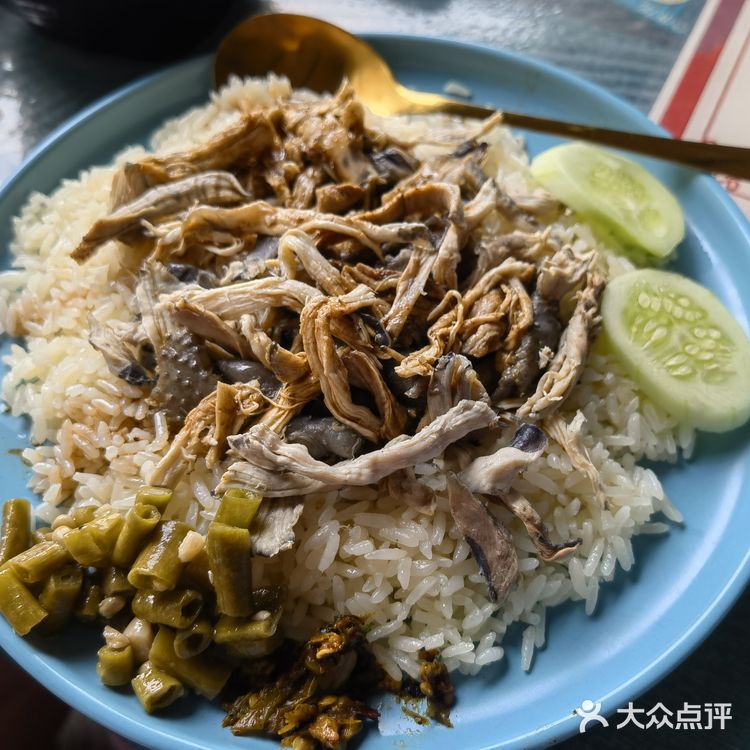 西双版纳美食篇part.2