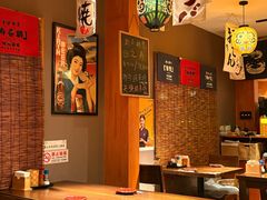 -鸟屯(三里屯店)