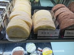 -樱花糕坊(群星城店)