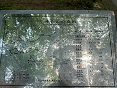 -西湖风景区十里琅珰-五云山