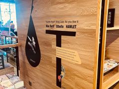 -半山书局(新世纪商城店)