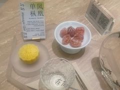 -左右Massage/Spa(长寿路店)