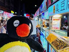 -正宁路小吃夜市