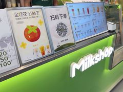 -迷客夏Milksha(圆融天幕店)