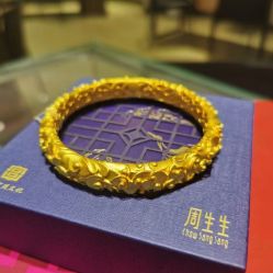-周生生Chow Sang Sang(石家庄先天下店)