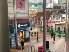 -证大大拇指广场(芳甸路店)