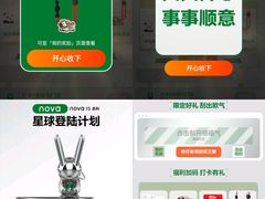 -肯德基(芳和店)