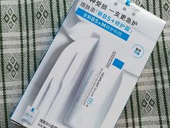 -北国商城