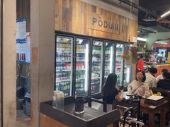 -破店肥哈·东北烧烤·夜宵(南山保利店)