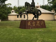 -长兴岛郊野公园农场食堂