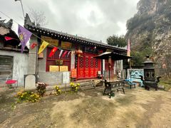 -秦岭终南山世界地质公园翠华山景区