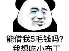 -劳顶笨咖啡(丽水宜家店)
