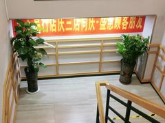 -鸿泰龙·天下易行·足道·SPA(来福士店)