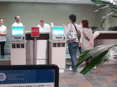 -塞班岛国际机场