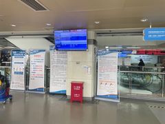 -大连医科大学附属第二医院(总院)