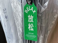 -吉派索自家烘焙咖啡馆(千佛山店)