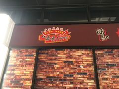 门面-陈记柳州螺蛳粉(大坪店)