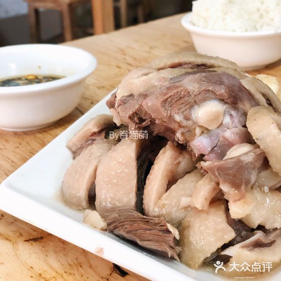 老友记鹅饭店(湛化第二宿舍区店)