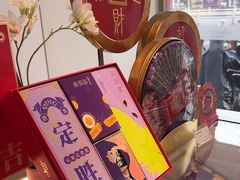 -GANSO元祖食品(大市口店)