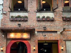-Rural Tequila墨西哥餐厅(东川路店)
