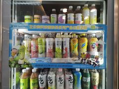 -全家便利店(南峰中心店)