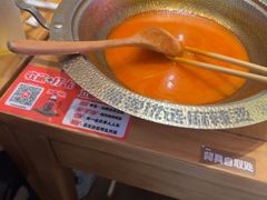 -福客麻辣烫·现炒麻辣香锅(印力中心店)