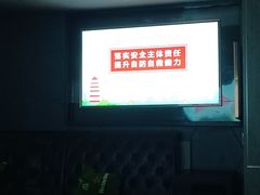 -AGOGO HOUSE KTV(东街店)