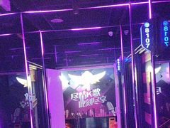 -唱吧麦颂KTV·派对(东坝店)