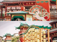 -芜湖方特东方神画