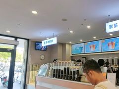 -雾与山茶(大禹城店)
