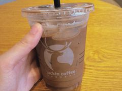 -瑞幸咖啡(118广场店)