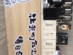 -POLAR CAFE(兴正元广场店)