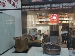 -公社生产队(兰田步行街店)