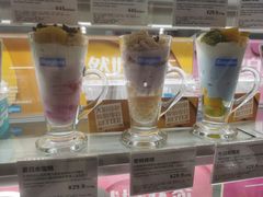 -Blueglass酸奶(华贸购物中心店)