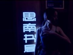 -思南书局(复兴中路店)