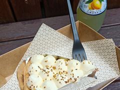 桂花栗子派Chestnut-Pie Bird(新闸路店)
