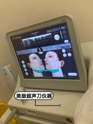 -小忠丽格医美