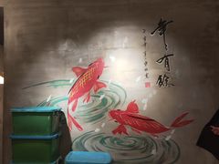 -小小河边鱼(天润城店)