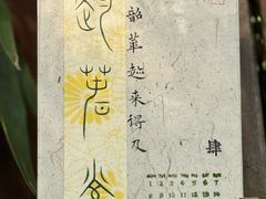 -太原小区