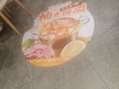 -呷哺呷哺 黄金牧场 (新中关购物中心店)